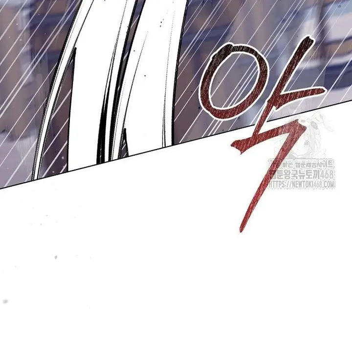 Adopted by a Murderous Duke Family Chapter 64 Page 99