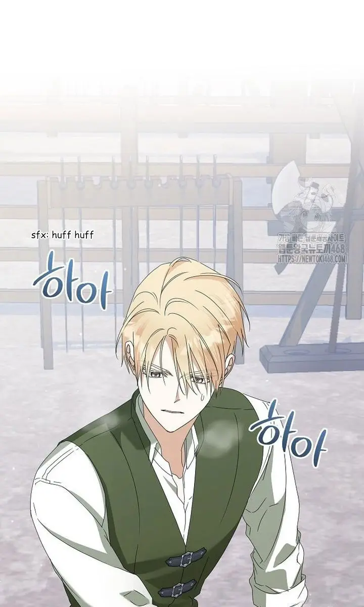 Adopted by a Murderous Duke Family Chapter 64 Page 100