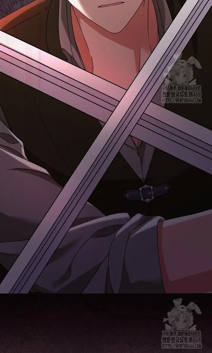 Adopted by a Murderous Duke Family Chapter 65 Page 19