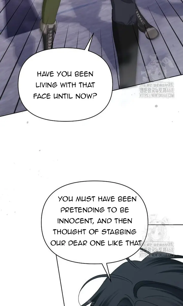 Adopted by a Murderous Duke Family Chapter 65 Page 23