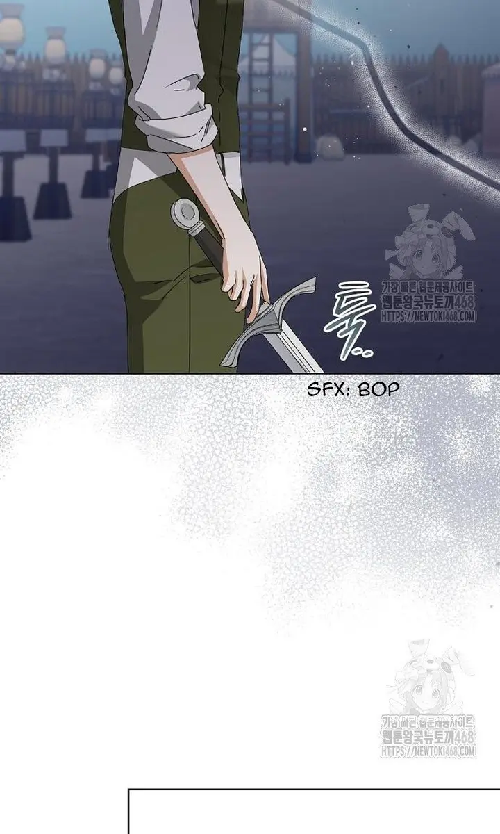 Adopted by a Murderous Duke Family Chapter 65 Page 28