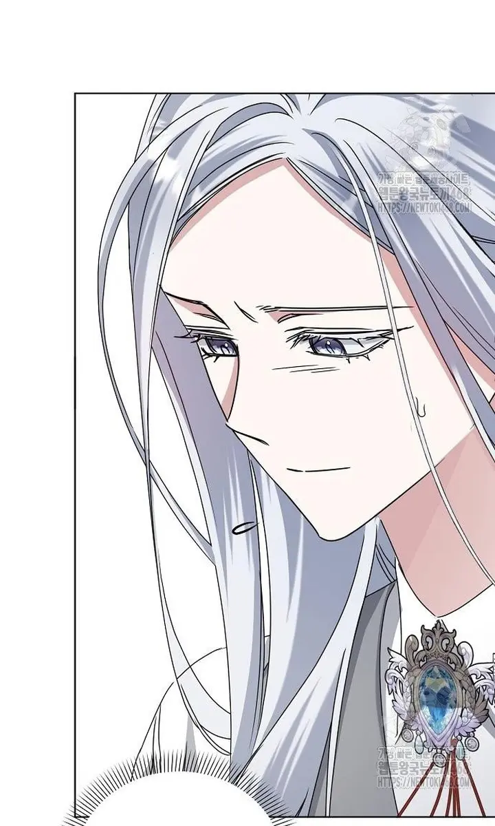 Adopted by a Murderous Duke Family Chapter 65 Page 46