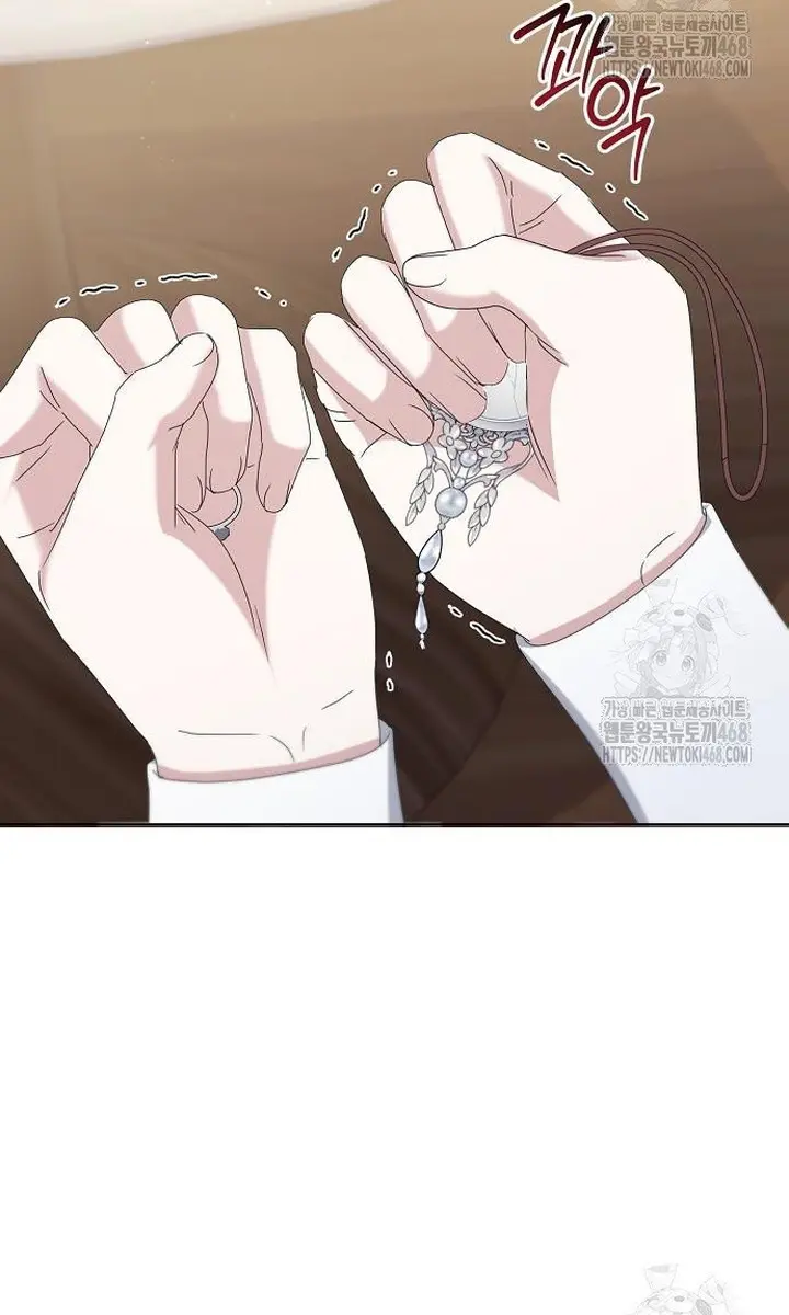 Adopted by a Murderous Duke Family Chapter 65 Page 50