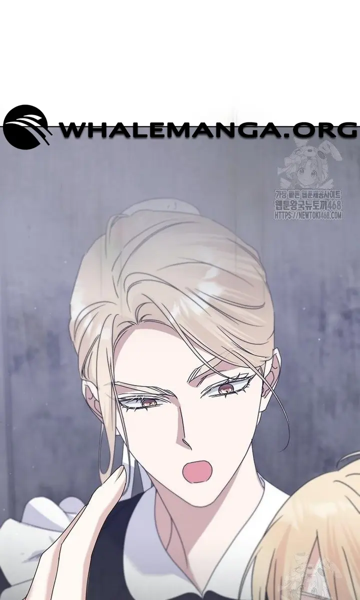 Adopted by a Murderous Duke Family Chapter 65 Page 63