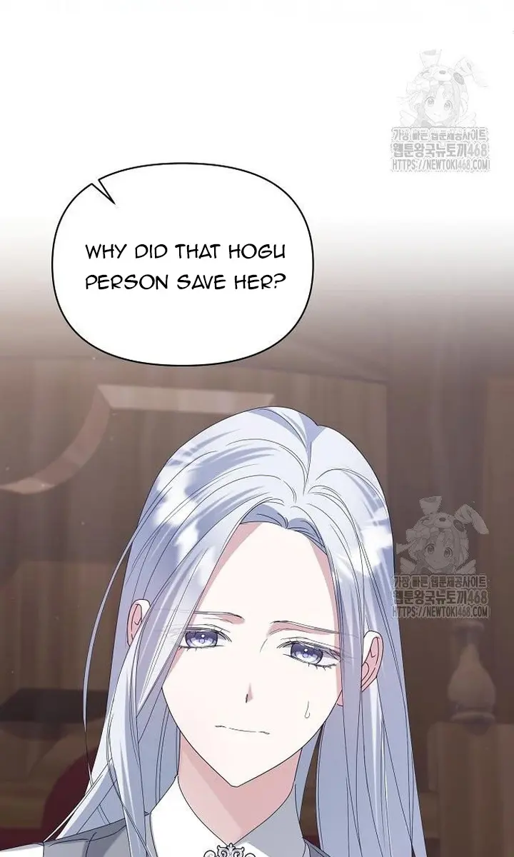 Adopted by a Murderous Duke Family Chapter 65 Page 83