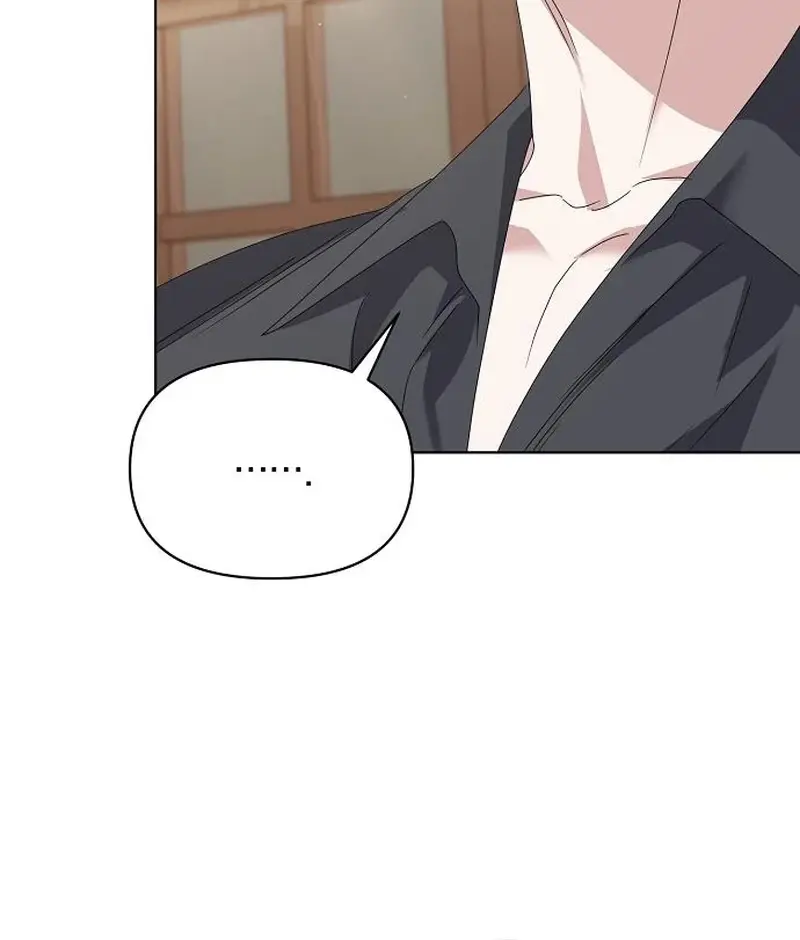 Adopted by a Murderous Duke Family Chapter 66 Page 26