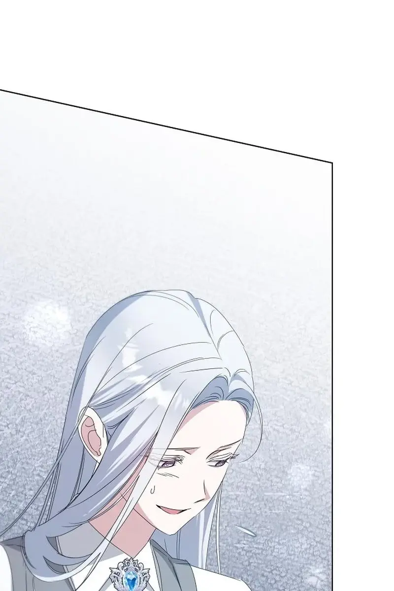 Adopted by a Murderous Duke Family Chapter 66 Page 60