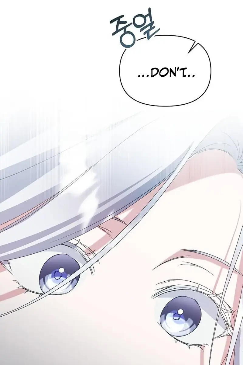 Adopted by a Murderous Duke Family Chapter 66 Page 72
