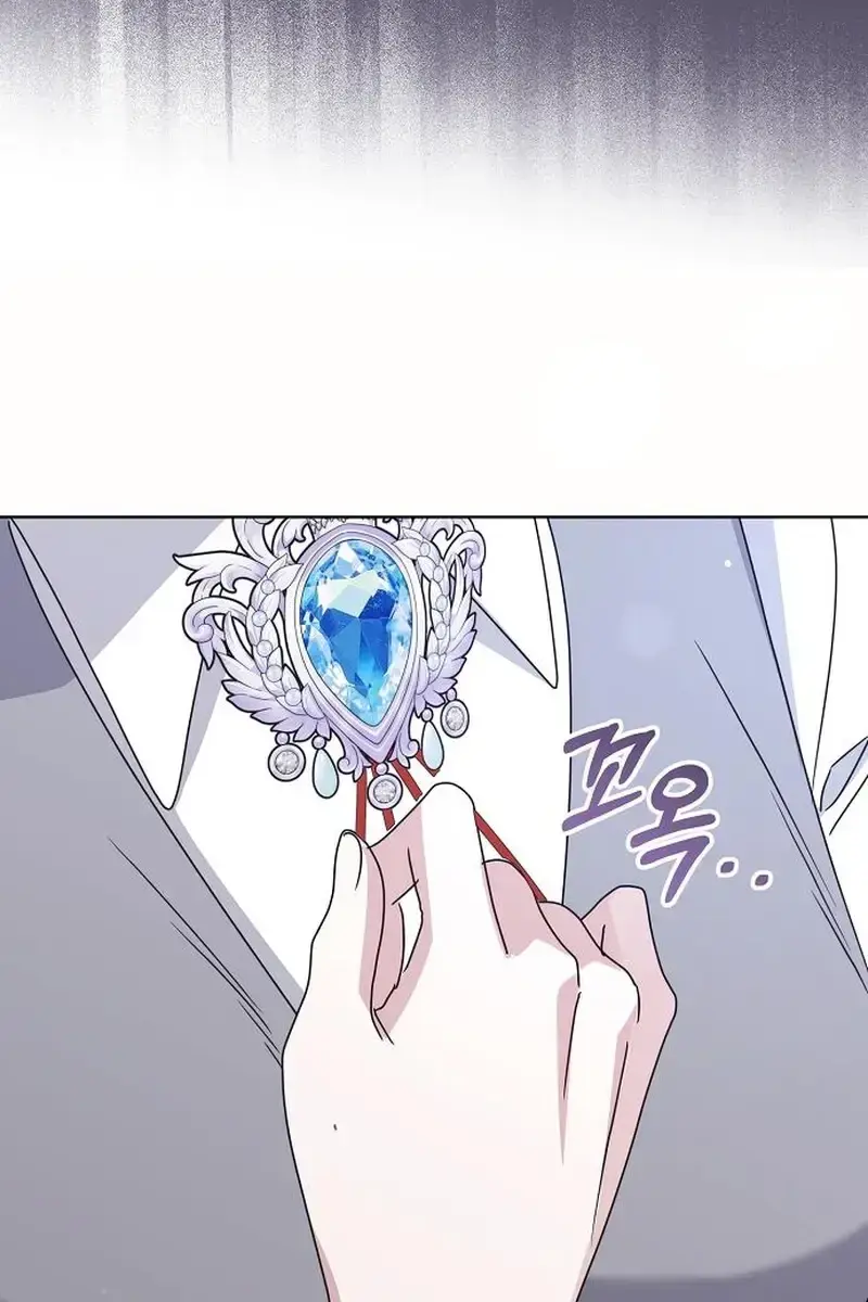 Adopted by a Murderous Duke Family Chapter 67 Page 39