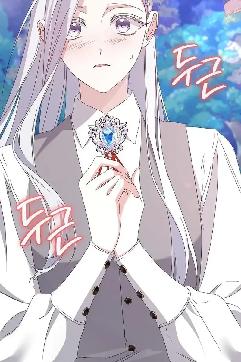 Adopted by a Murderous Duke Family Chapter 67 Page 62