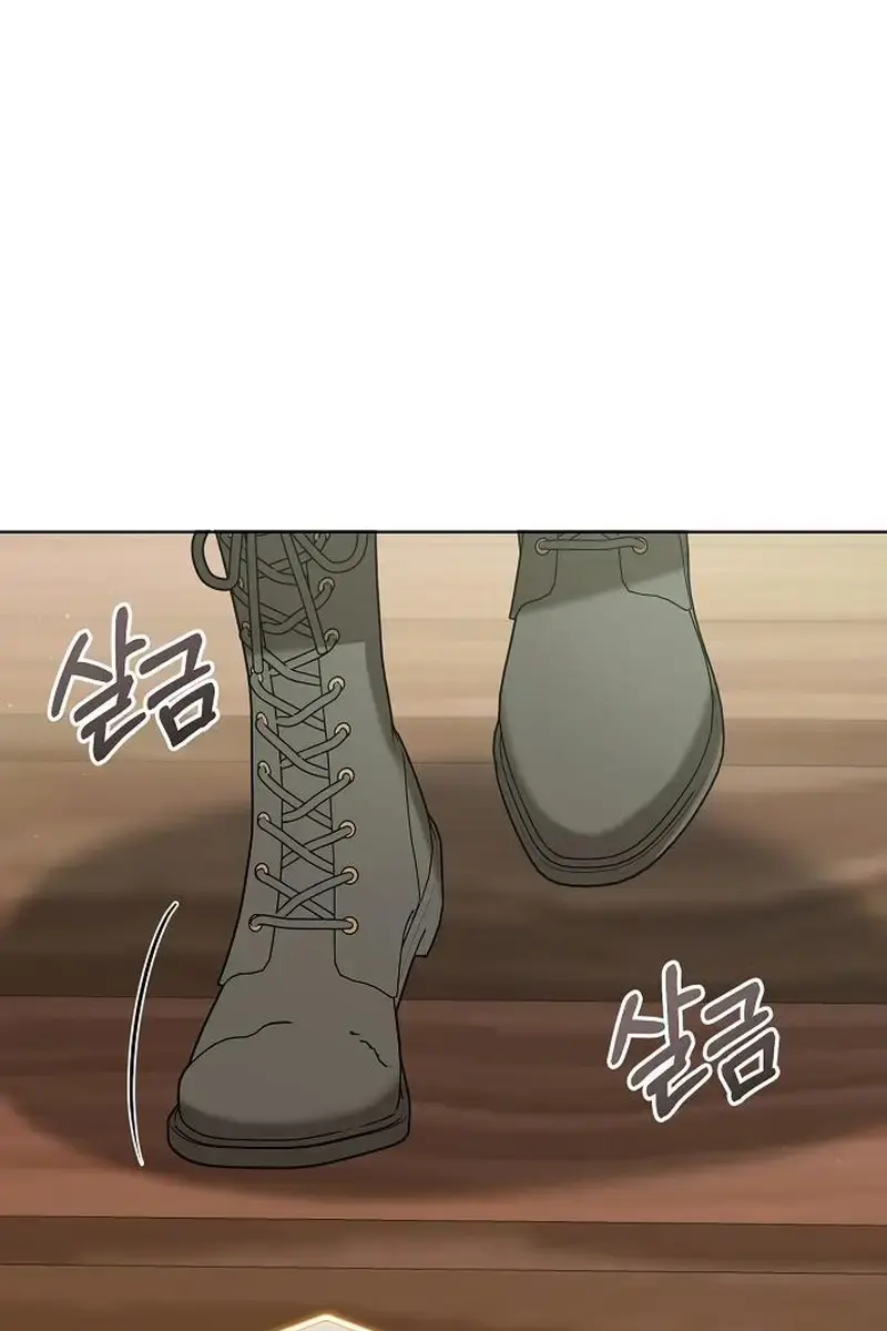 Adopted by a Murderous Duke Family Chapter 67 Page 66