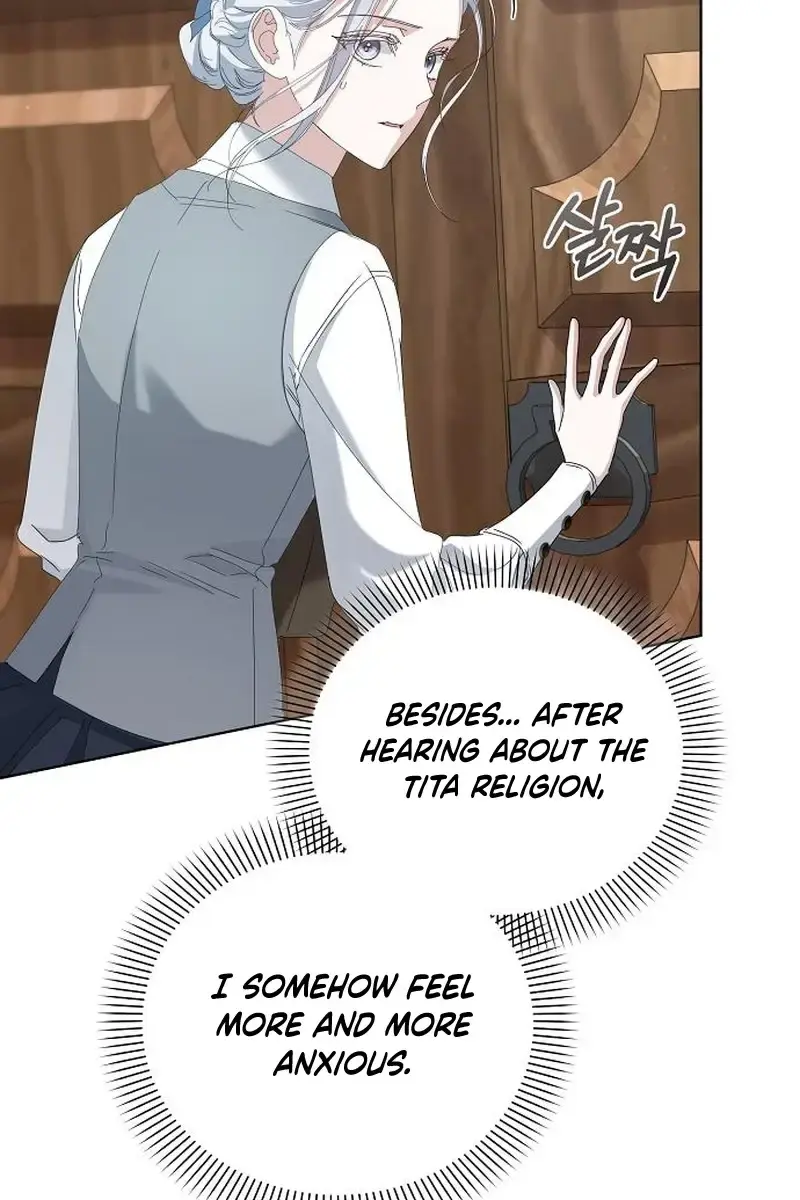 Adopted by a Murderous Duke Family Chapter 67 Page 73