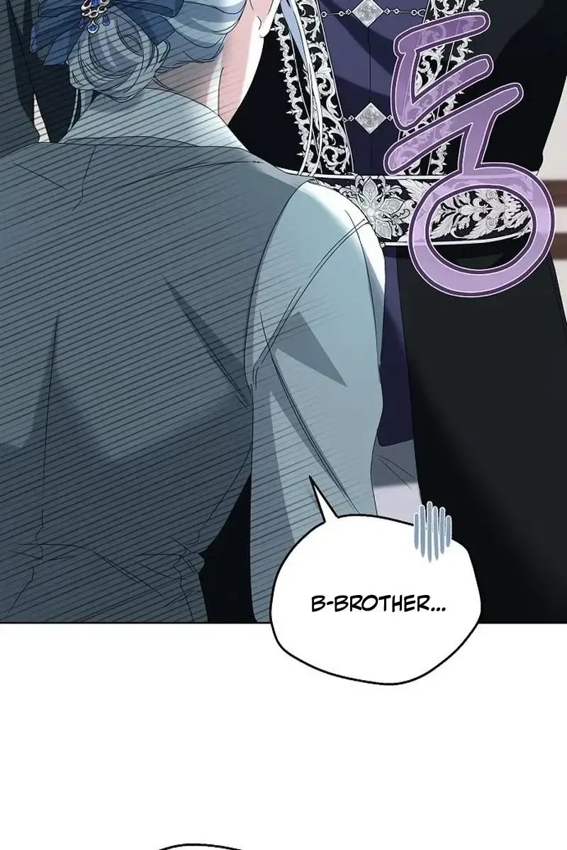 Adopted by a Murderous Duke Family Chapter 67 Page 78