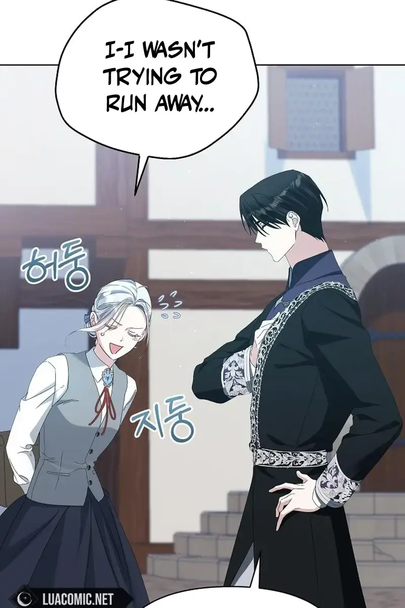 Adopted by a Murderous Duke Family Chapter 67 Page 79