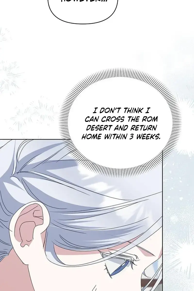 Adopted by a Murderous Duke Family Chapter 67 Page 95