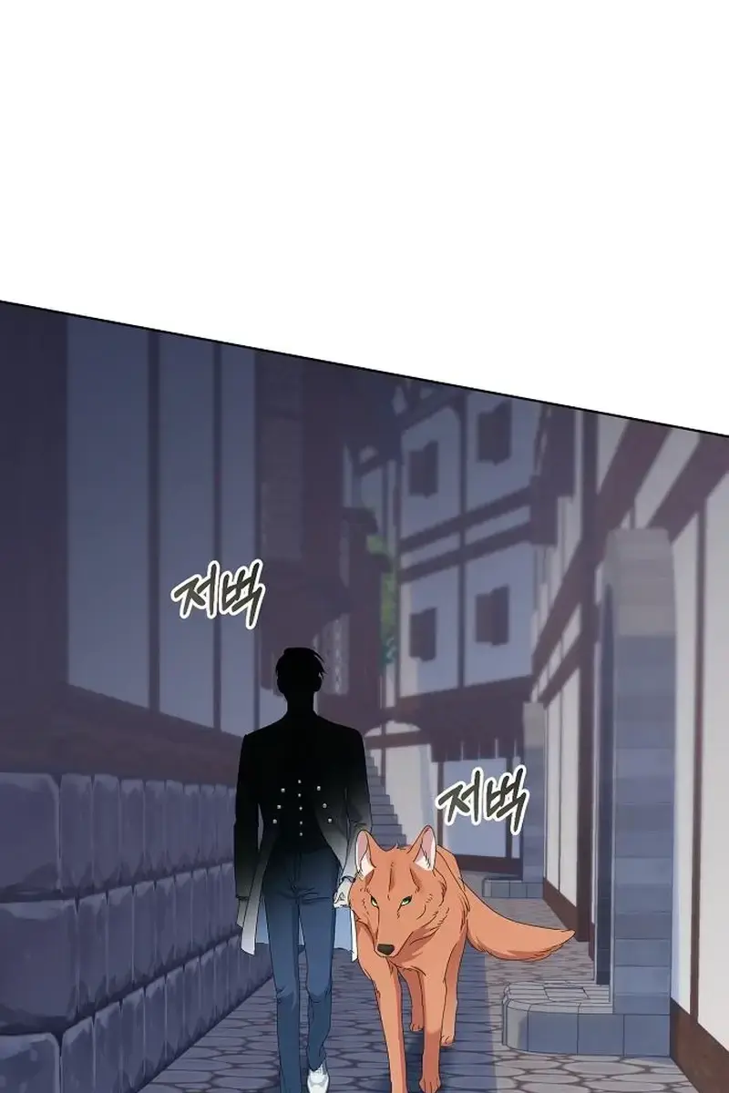 Adopted by a Murderous Duke Family Chapter 67 Page 104