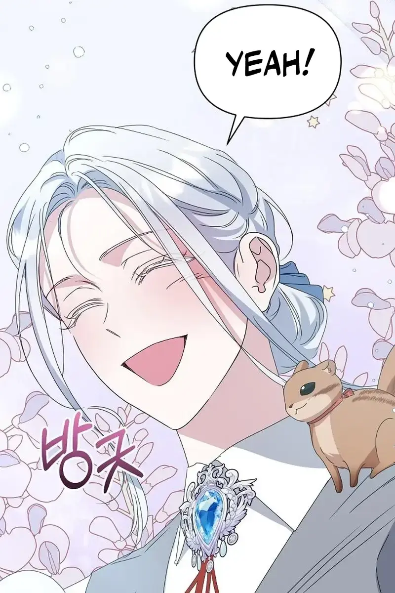 Adopted by a Murderous Duke Family Chapter 67 Page 126