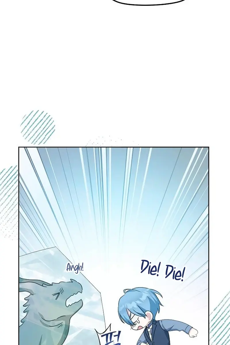 Adopted by a Murderous Duke Family Chapter 68 Page 69