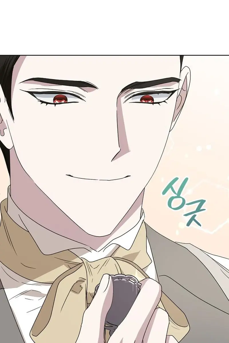 Adopted by a Murderous Duke Family Chapter 68 Page 85