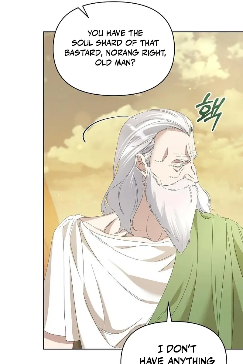 Adopted by a Murderous Duke Family Chapter 69 Page 14
