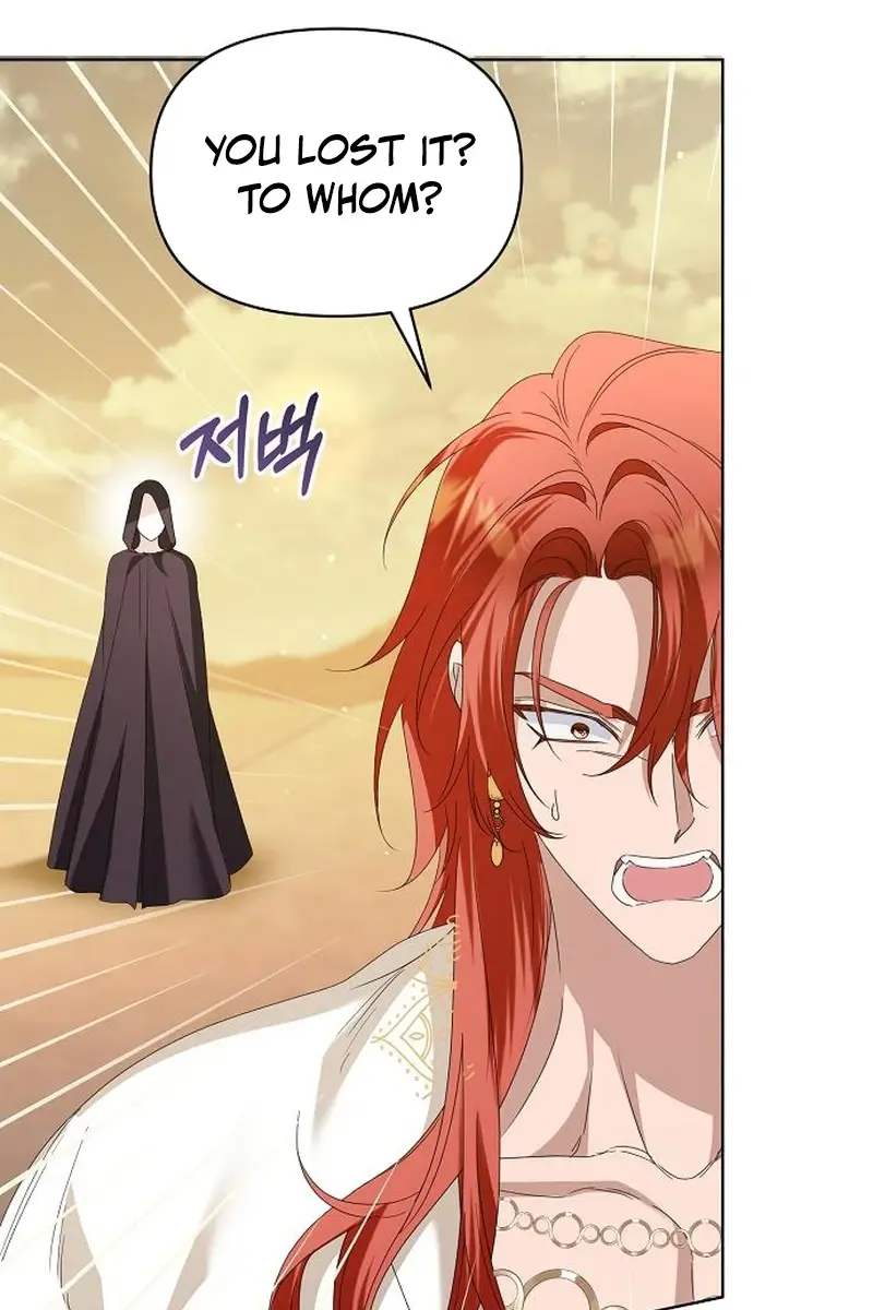 Adopted by a Murderous Duke Family Chapter 69 Page 17