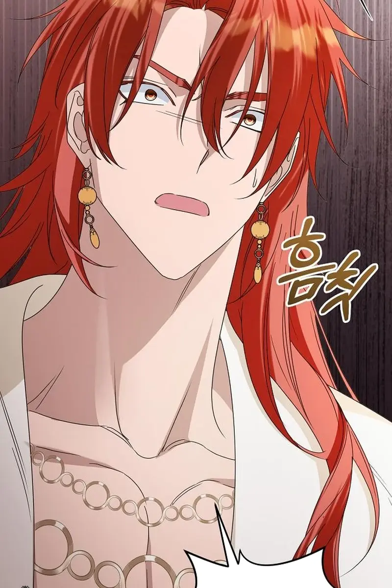 Adopted by a Murderous Duke Family Chapter 69 Page 20