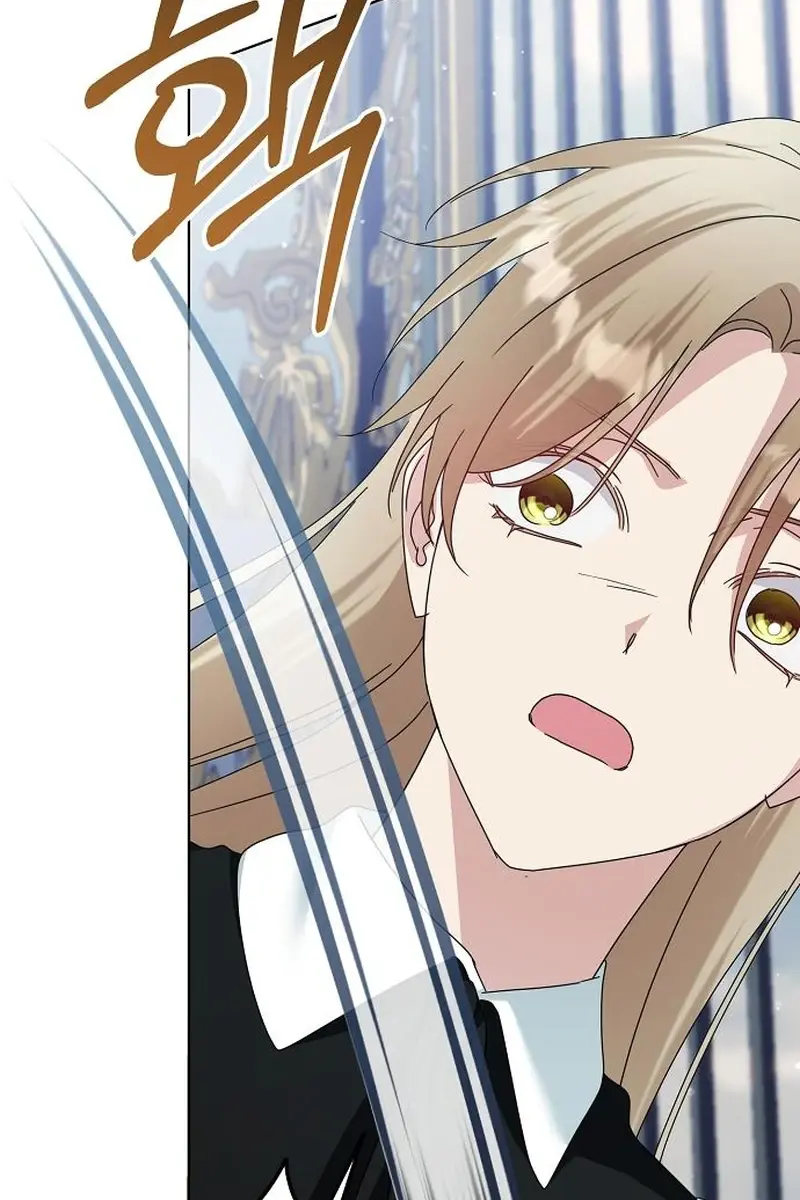 Adopted by a Murderous Duke Family Chapter 69 Page 69