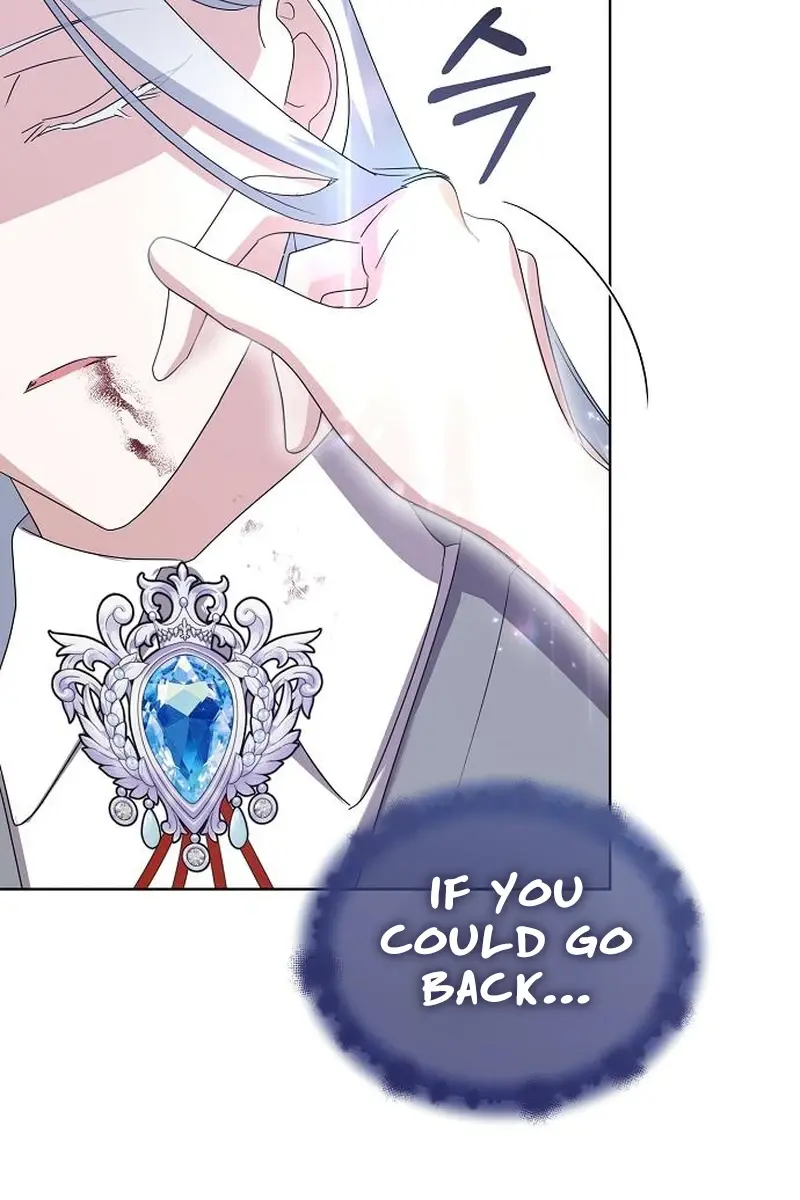 Adopted by a Murderous Duke Family Chapter 69 Page 94