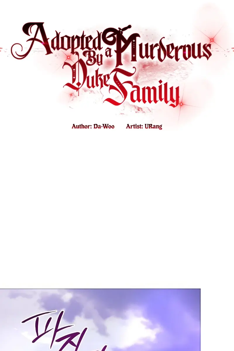 Adopted by a Murderous Duke Family Chapter 70 Page 38