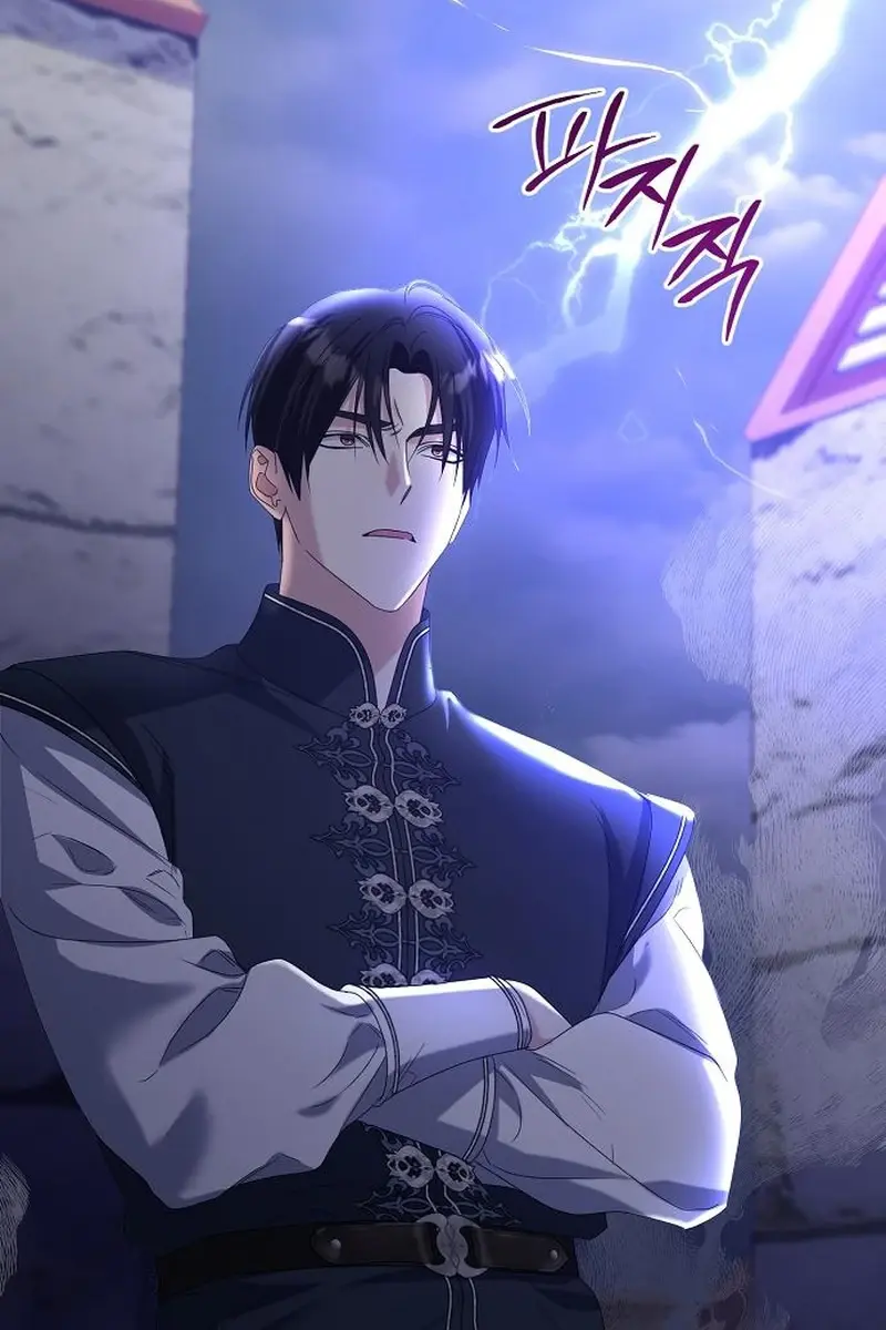 Adopted by a Murderous Duke Family Chapter 70 Page 47