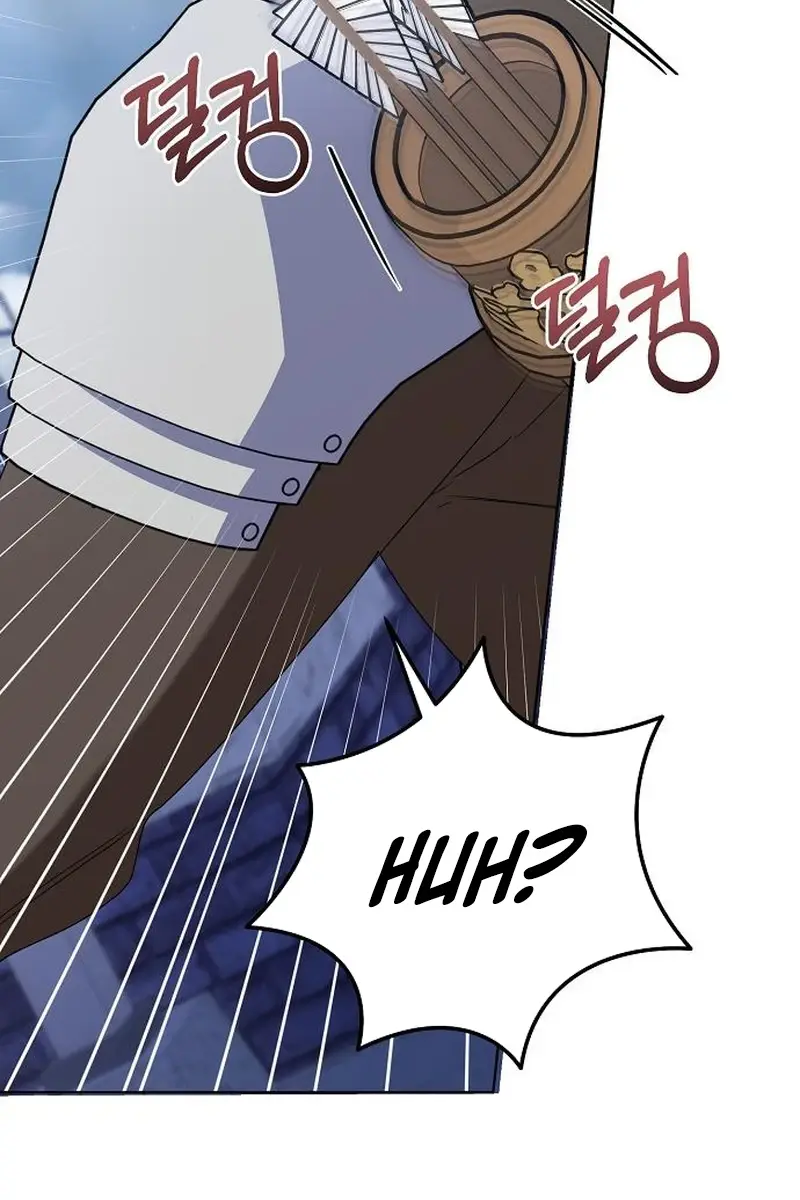 Adopted by a Murderous Duke Family Chapter 70 Page 54