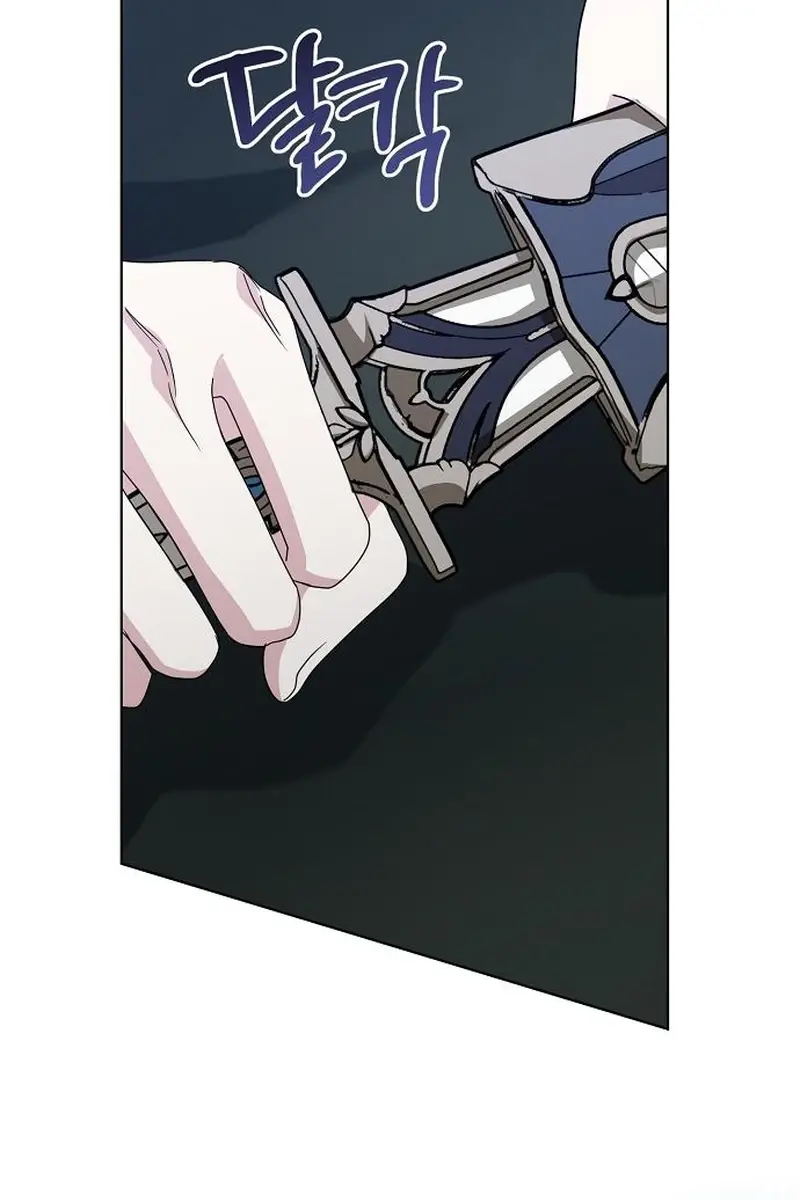 Adopted by a Murderous Duke Family Chapter 70 Page 61