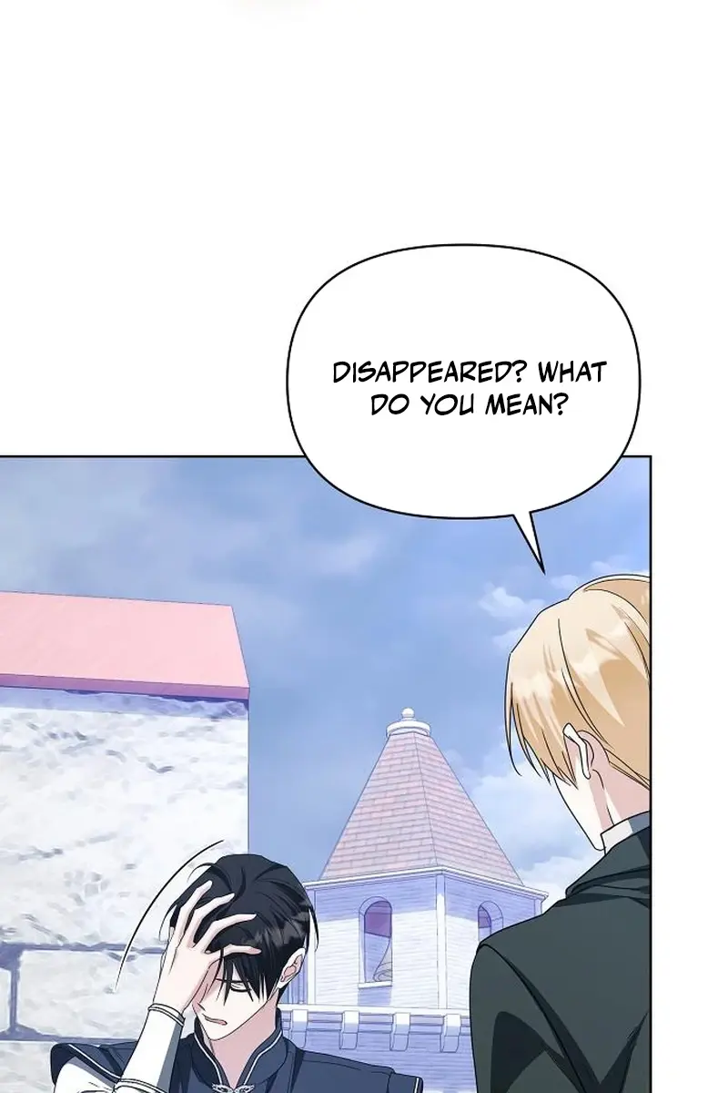 Adopted by a Murderous Duke Family Chapter 70 Page 77