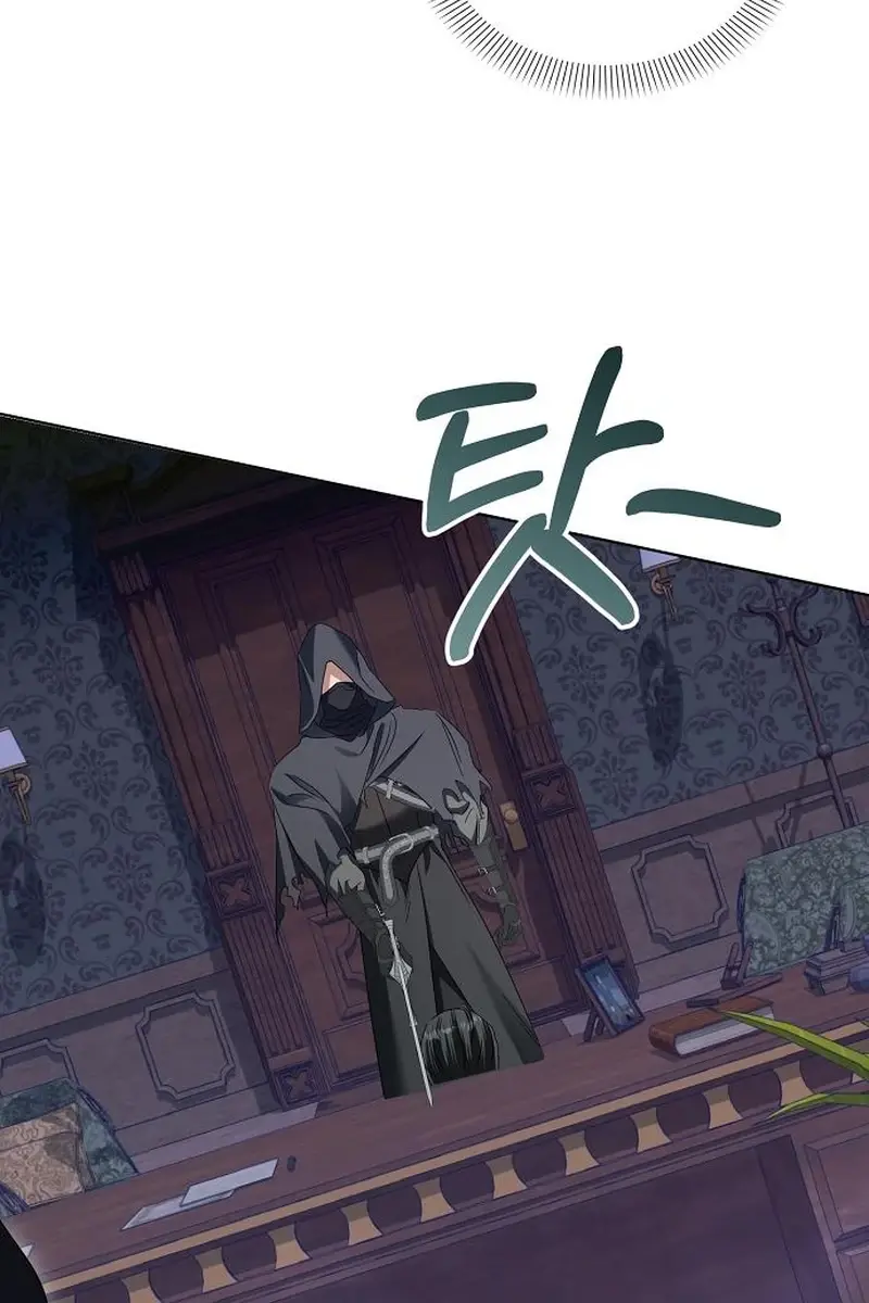 Adopted by a Murderous Duke Family Chapter 70 Page 109