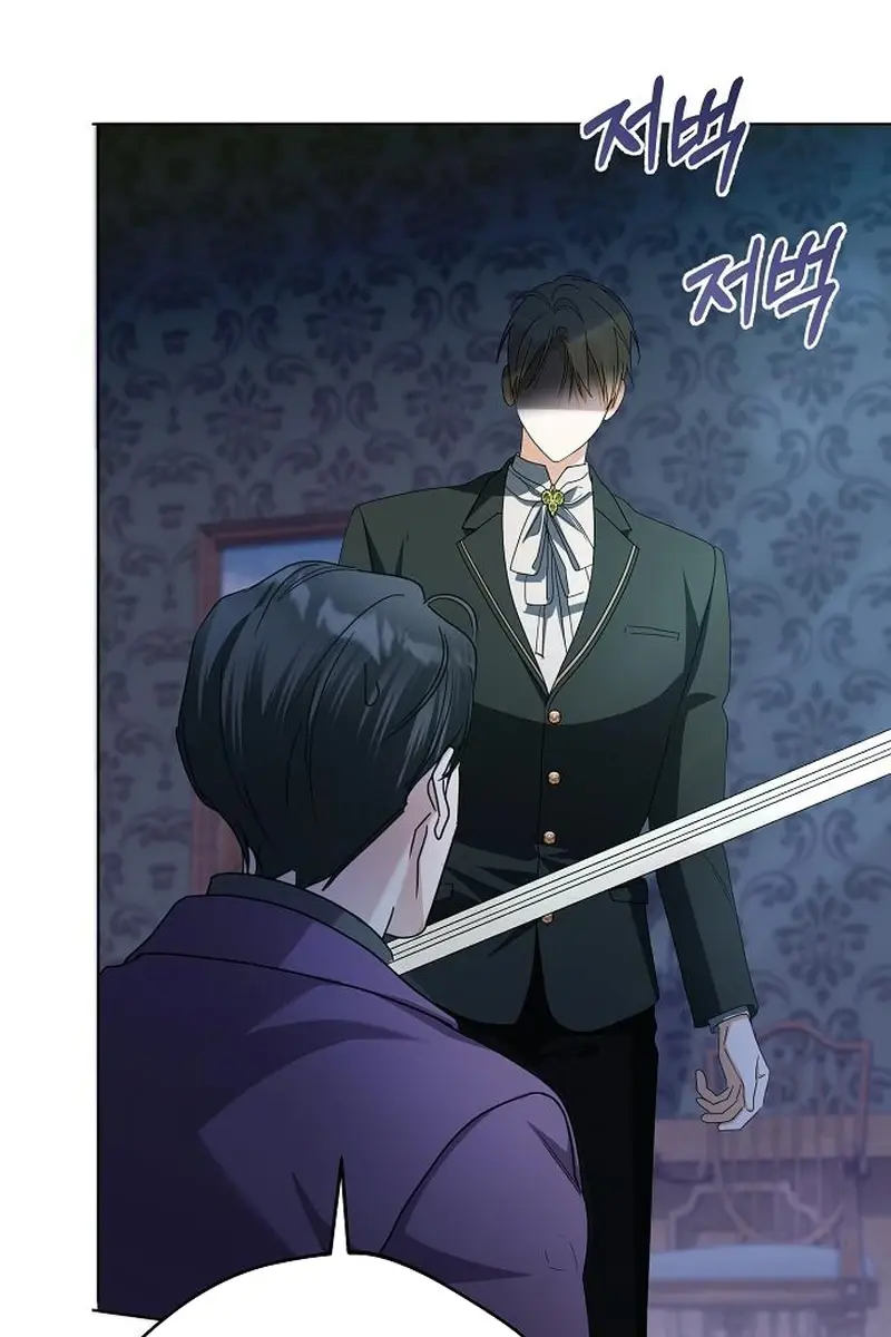 Adopted by a Murderous Duke Family Chapter 70 Page 117