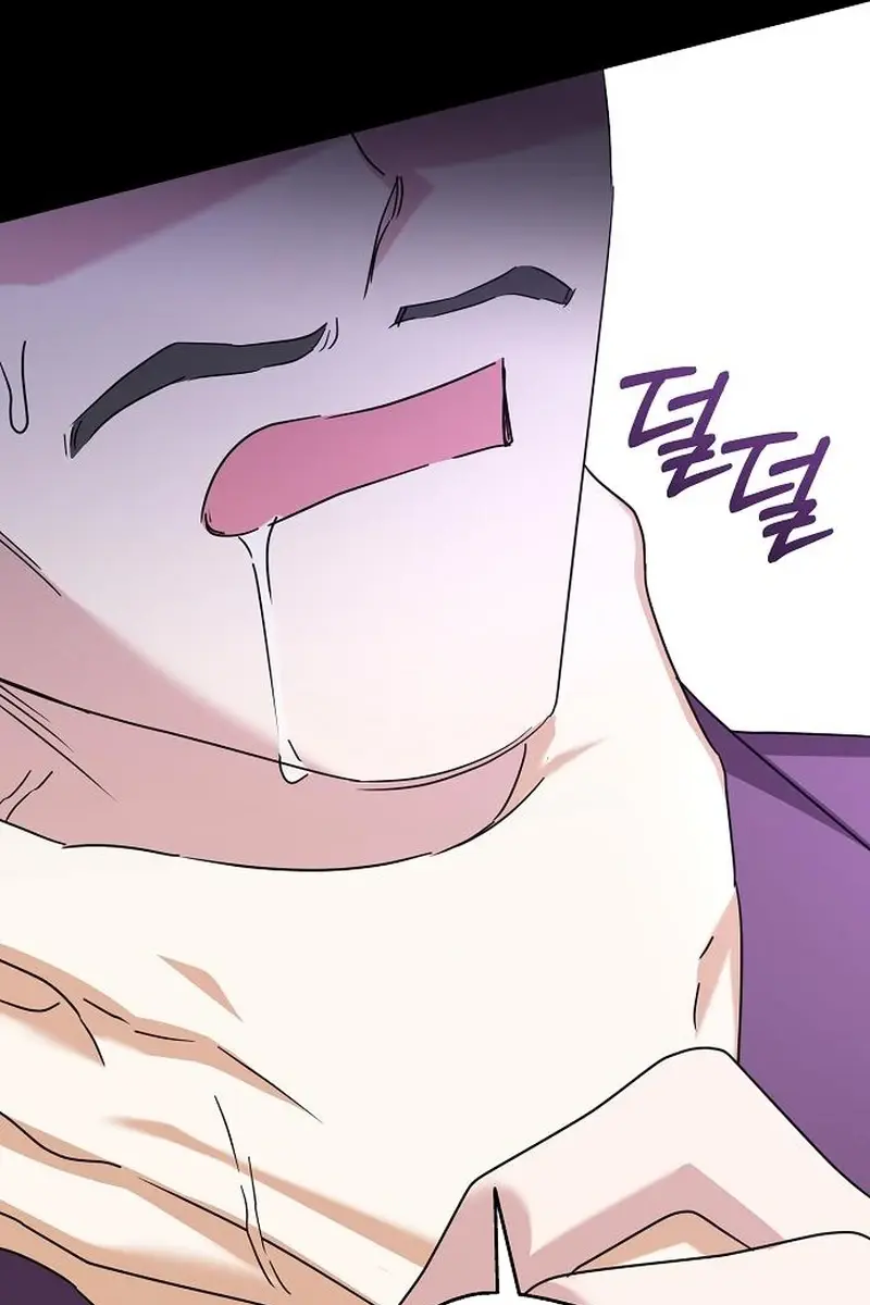 Adopted by a Murderous Duke Family Chapter 70 Page 127