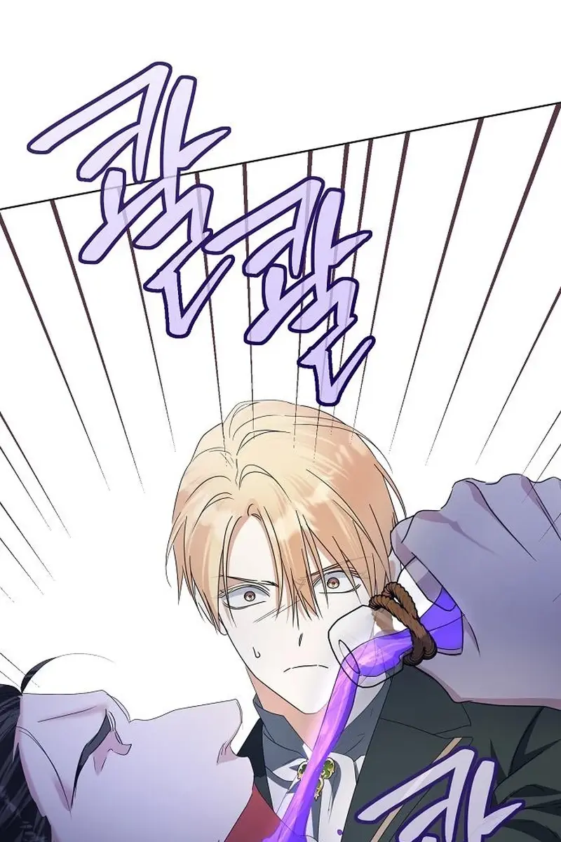 Adopted by a Murderous Duke Family Chapter 70 Page 134