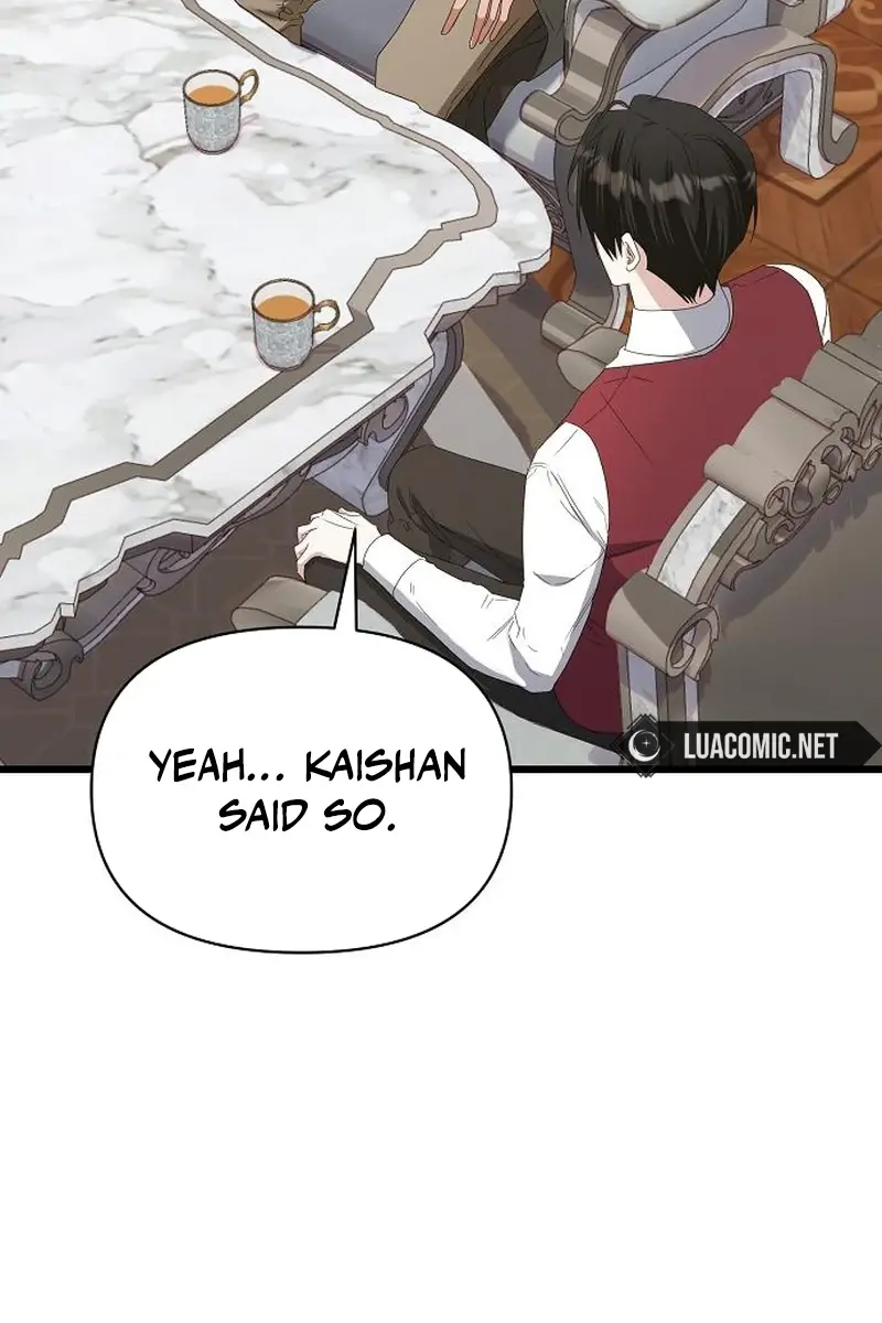 Adopted by a Murderous Duke Family Chapter 71 Page 8