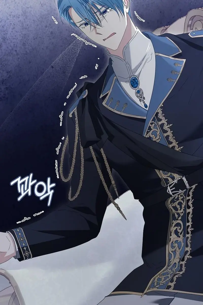 Adopted by a Murderous Duke Family Chapter 71 Page 11