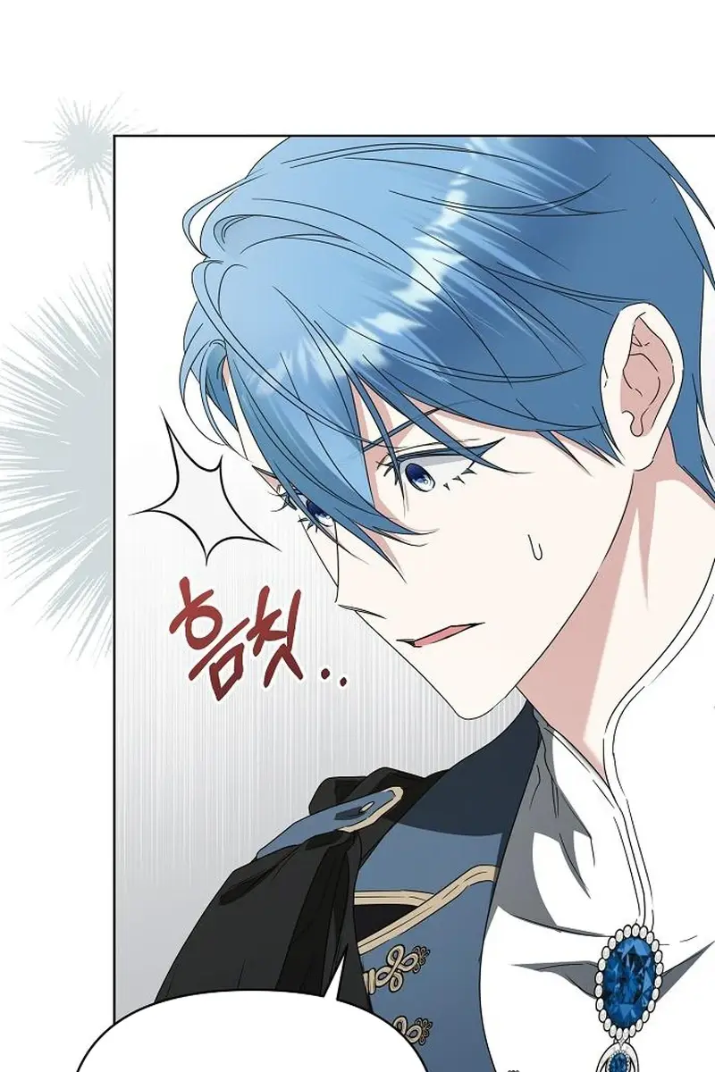 Adopted by a Murderous Duke Family Chapter 71 Page 33