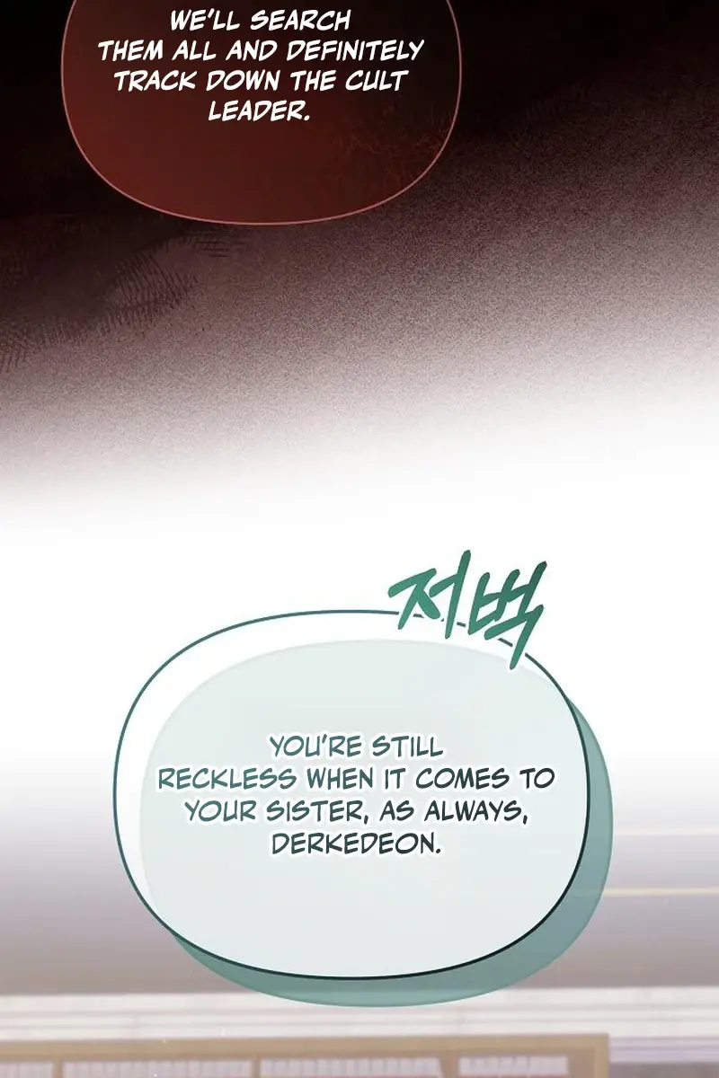 Adopted by a Murderous Duke Family Chapter 71 Page 45