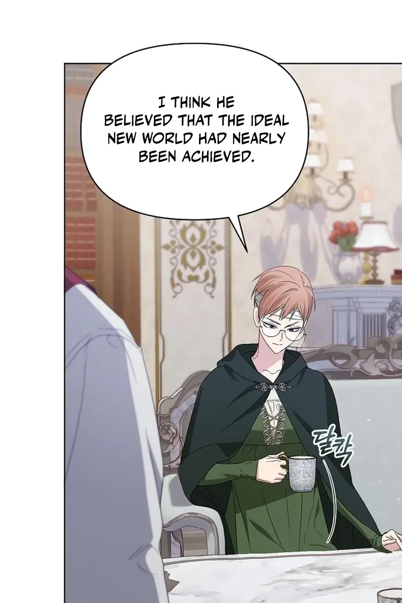 Adopted by a Murderous Duke Family Chapter 71 Page 60