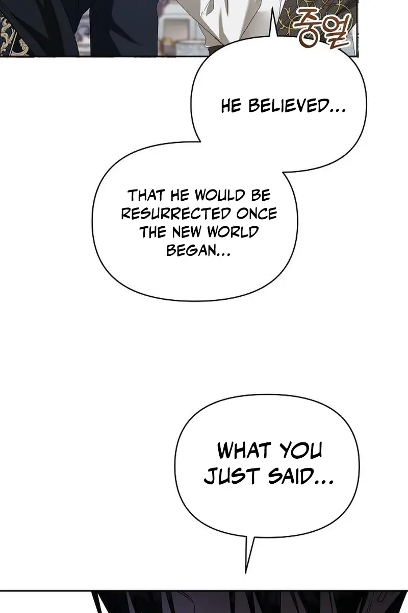 Adopted by a Murderous Duke Family Chapter 71 Page 70