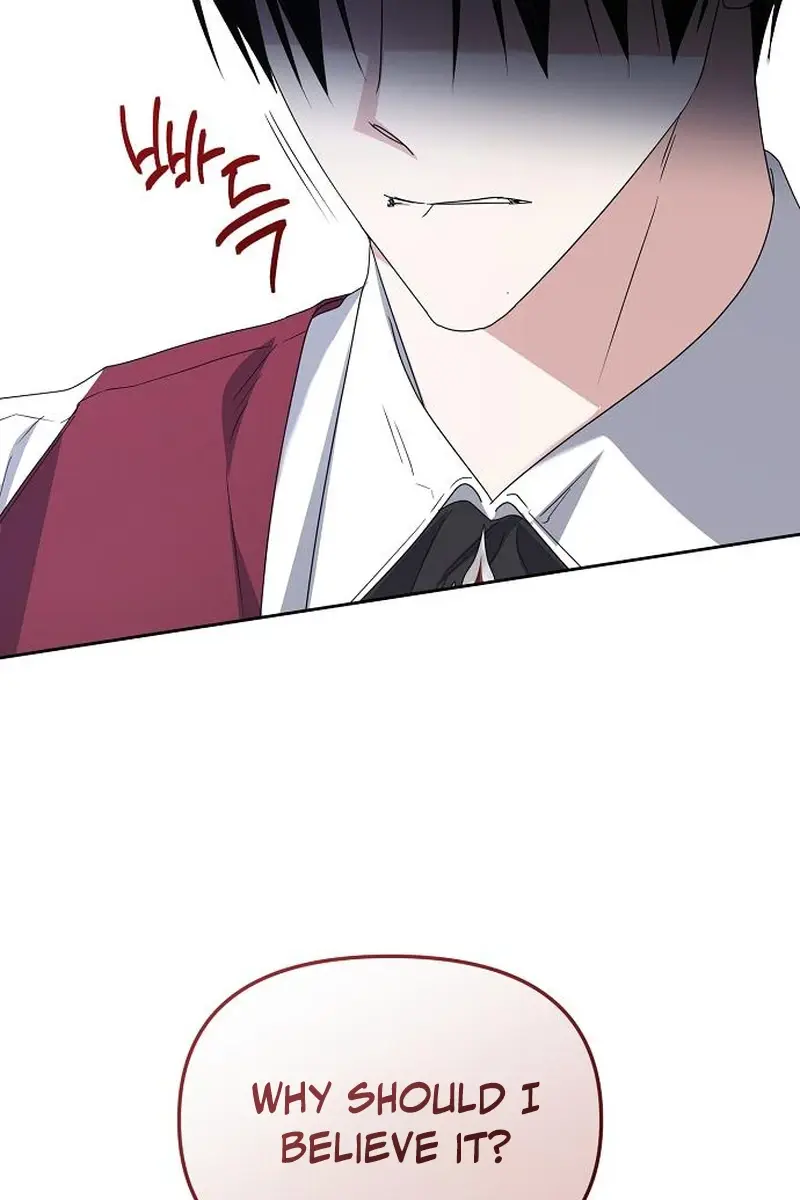 Adopted by a Murderous Duke Family Chapter 71 Page 71