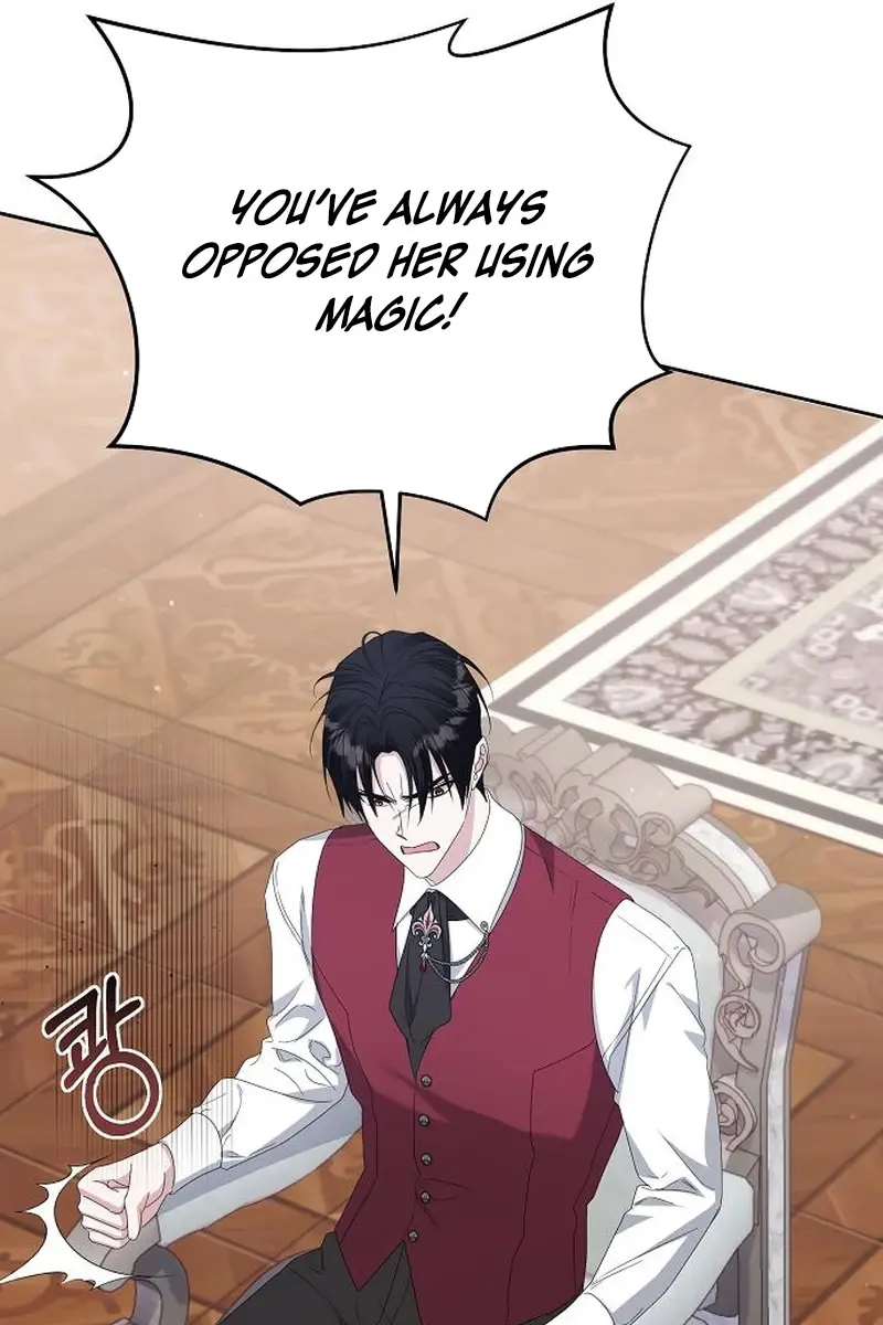 Adopted by a Murderous Duke Family Chapter 71 Page 75