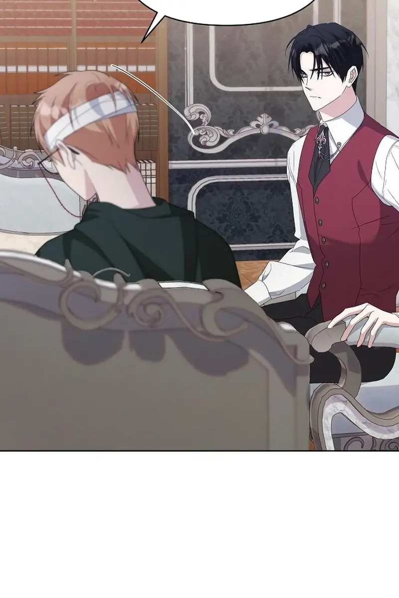 Adopted by a Murderous Duke Family Chapter 71 Page 81