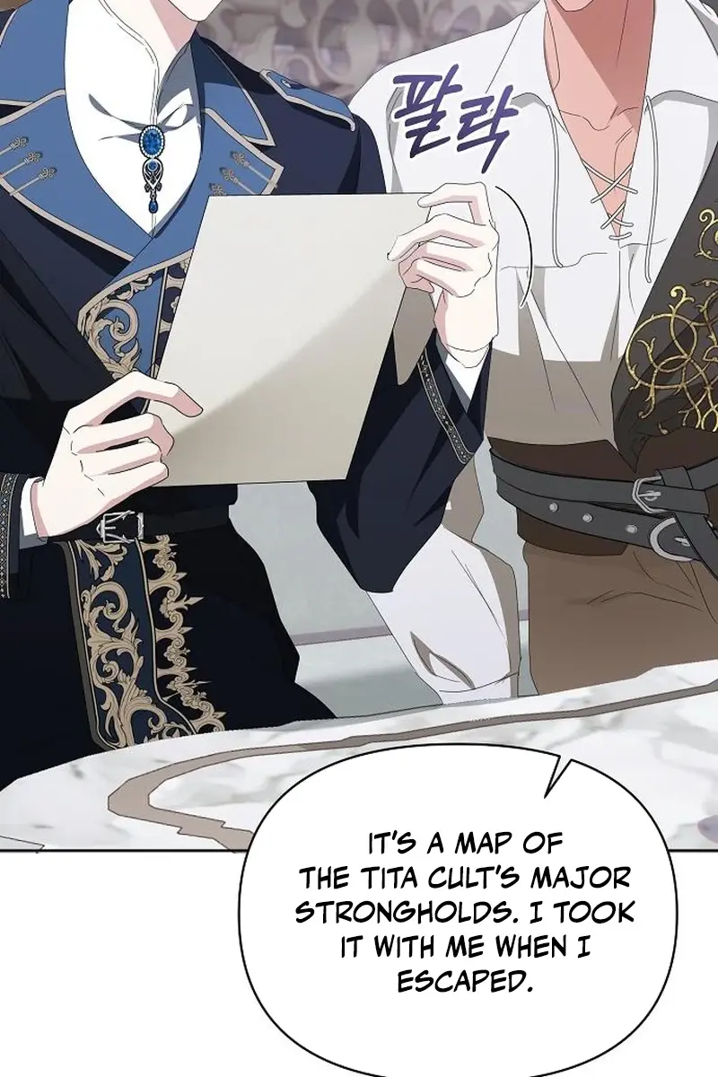 Adopted by a Murderous Duke Family Chapter 71 Page 84