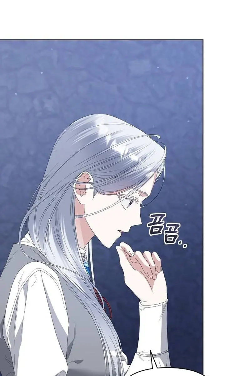 Adopted by a Murderous Duke Family Chapter 72 Page 5