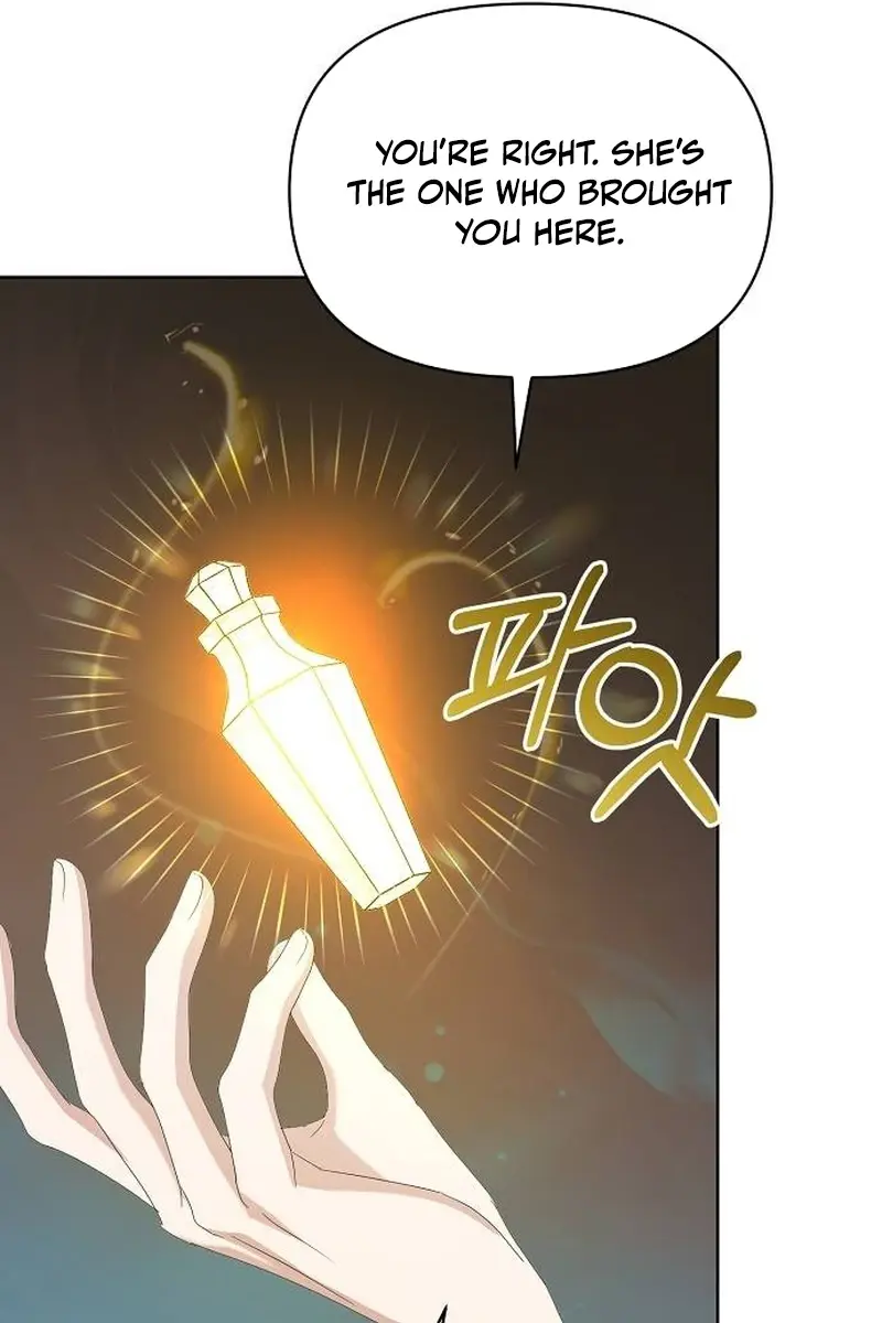 Adopted by a Murderous Duke Family Chapter 72 Page 15