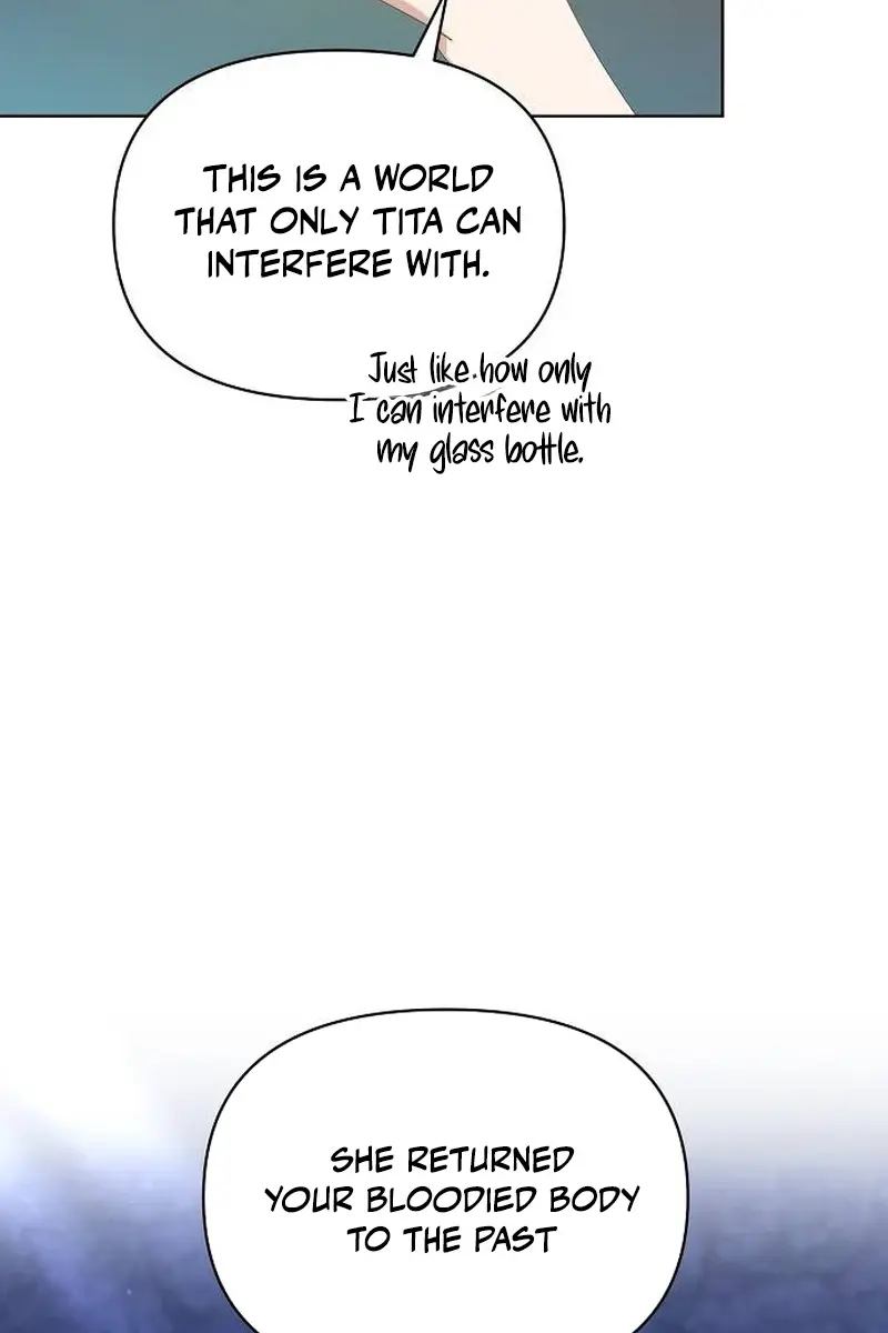 Adopted by a Murderous Duke Family Chapter 72 Page 16